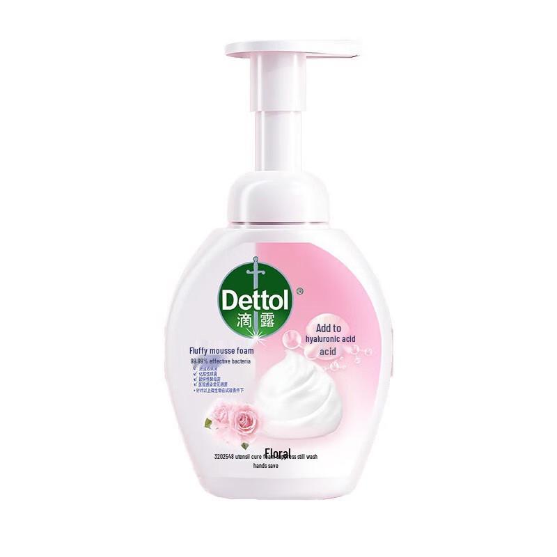 Dettol Foam Antibacterial Hand Wash