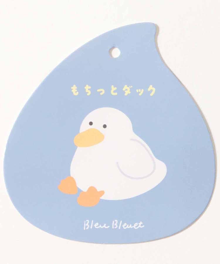Bleu Bleuet Duck Plush Mascot