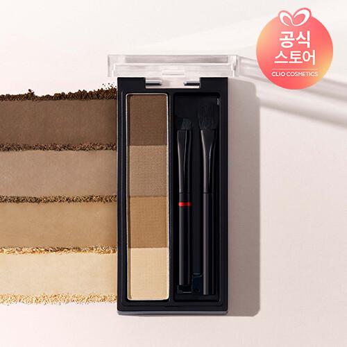 CLIO Kill Brow Shaping Powder Brow_686277 02 Ash Cool Brown