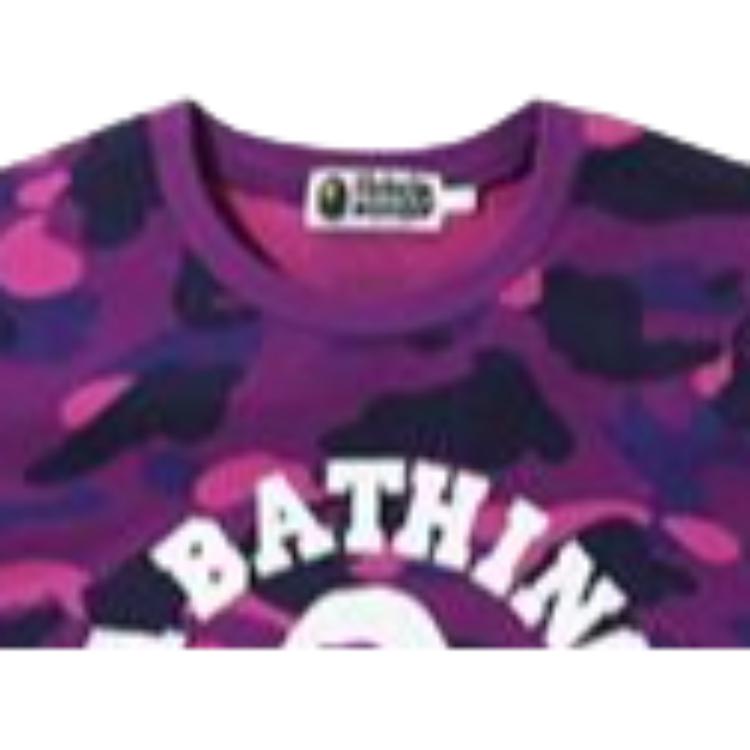 A BATHING APE Head T Shirt Unisex Purple Camouflage 1F20-109-059