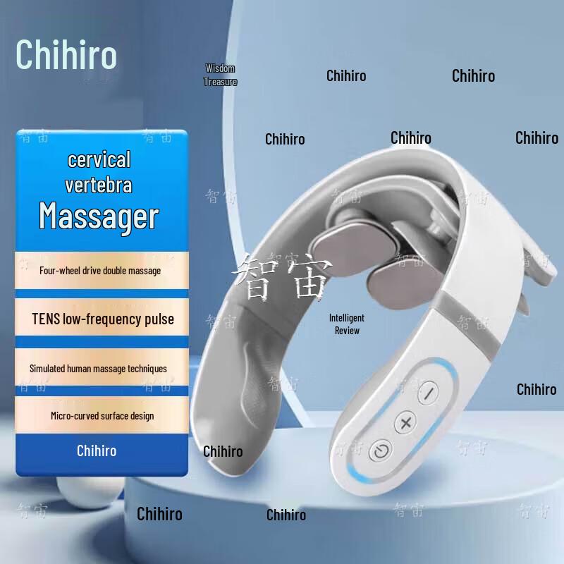 Zhizhou N66-1 Smart Dual-Pulse Cervical Massager