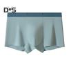 Men Boxer Underwear with Elastic Mid-Waist Breathable Comfortable 3D Cutting Shorts Briefs U-convex Seamless Panties