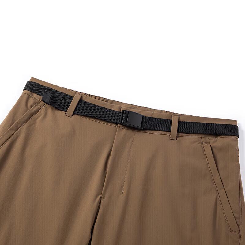 TOREAD Men's Quick-Dry Outdoor Trousers