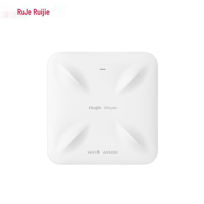 

Ruijie RG-RAP2261(E) WiFi 6 Ceiling AP