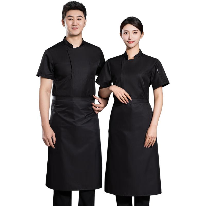 Летняя униформа повара с коротким рукавом 3XL