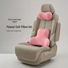 Ergonomic Multi-Angle Lumbar and Neck Support Pillow for Car
