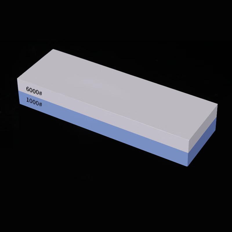 Bangdaifu Outdoor Double-sided Whetstone