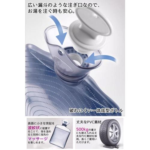 TONGMO Hot Water Bottle with Cute Cover, 1.8L Capacity, Eco-Friendly, No Electricity Required, Soft, Warm, Cold Weather Item, Prevents Cold Feet, Perf