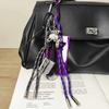 New Product Silvery Balloon Pearl Dog Key Chain Hand Woven Rope Purple Backpack Pendant