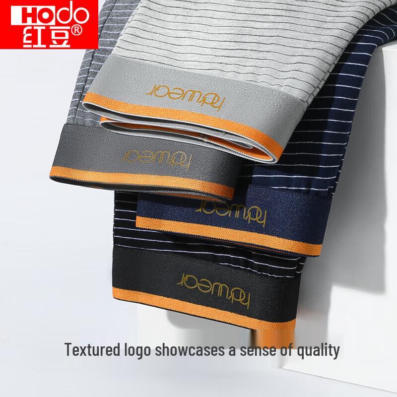 Hodo Men's Pure Cotton Antibacterial Boxer Briefs