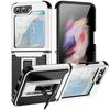 New for Samsung Z Flip5 5G Folding Screen Phone Case Invisible Bracket for Samsung Phone Case