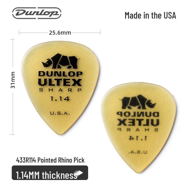 Dunlop Rhino 421R Anti-Slip Guitar Pick for Acoustic & Electric Guitars