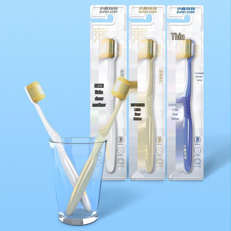 

Fawnmum Gentle Clean Soft Bristle Toothbrush, 30-Pack