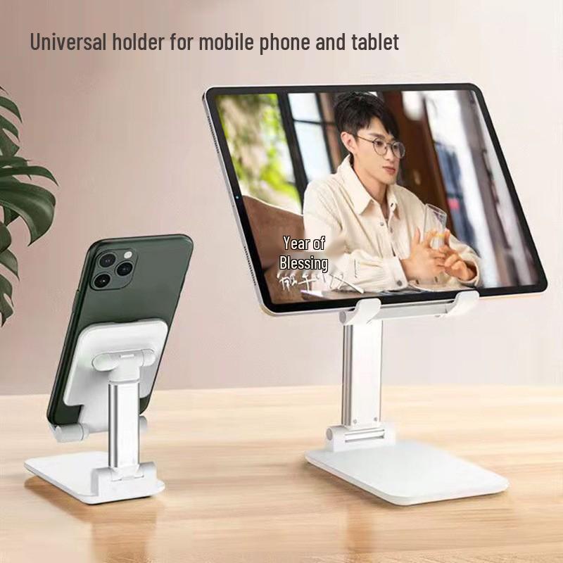 Portable Multifunctional Phone & Tablet Stand for Desk or Bed - Adjustable, Foldable, and Ideal for Streaming or Watching