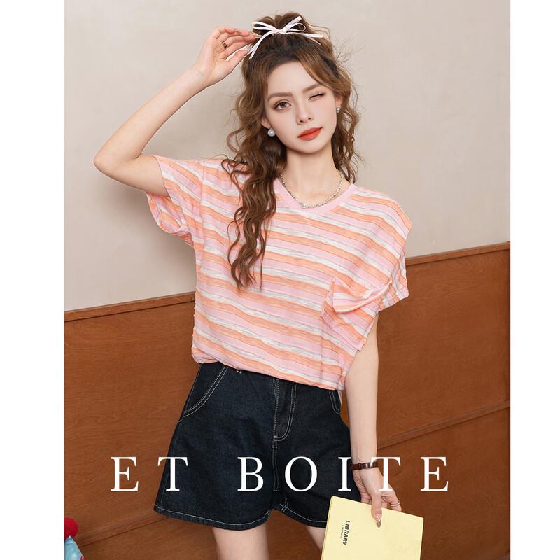ET BOITE Women s Striped Short Sleeve T-shirt One Size