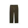 Li Ning Jackie Chan Kung Fu Series Solid Color Loose Straight Leg Sports Pants Men Pants Sea-Turtle-Green AKXR509-3