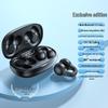 X93 Cross-border Wireless Bluetooth Clip-on Earbuds with Noise Cancelling & Large Battery