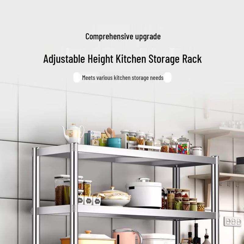 Thickened Stainless Steel Kitchen Storage Rack
