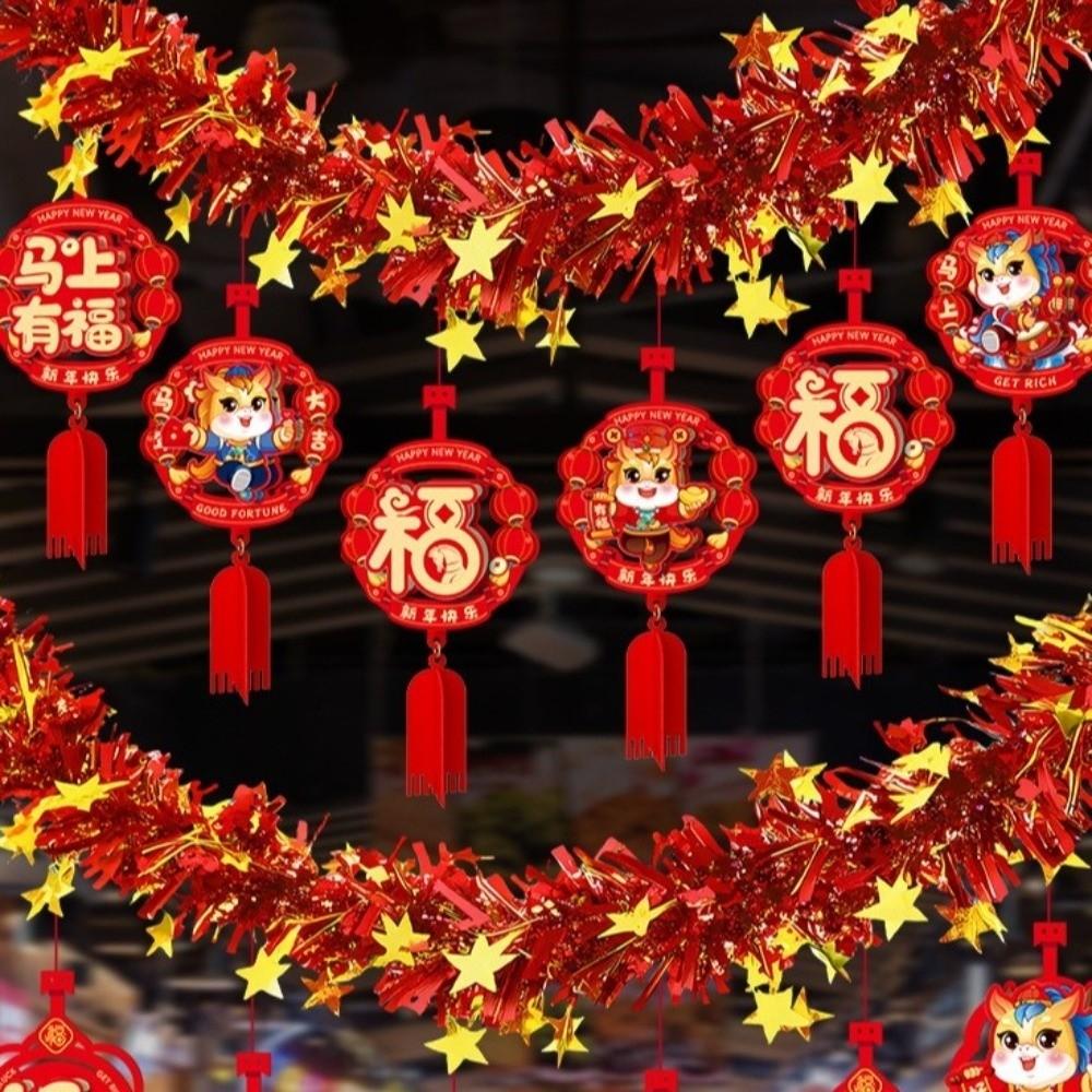 Chinese Style Horse Year Hanging Decorations 2M Lunar New Year Ornament  Bedroom Ceiling