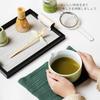 7-Piece Matcha Tea Ceremony Set (Matcha Green) for Beginners, Includes Bamboo Chasen (100-Standing) Chasen Stand, Chawan (Tea Bowl), Chashaku (Tea