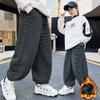Jungen Gestreifte Fleecegefütterte Lockere Konische Freizeithose Winter