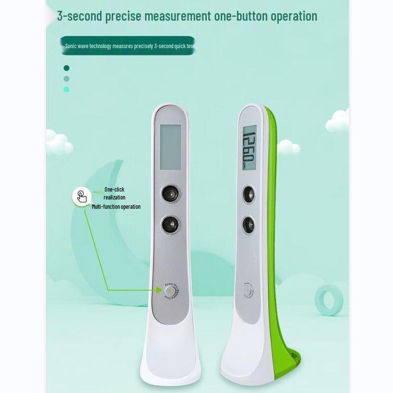 Digital Height Measurement Device