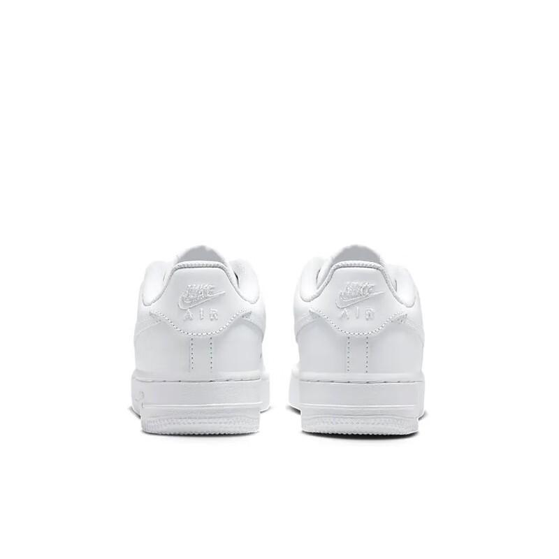 Nike Air Force 1 (GS) Kids' White Shoes
