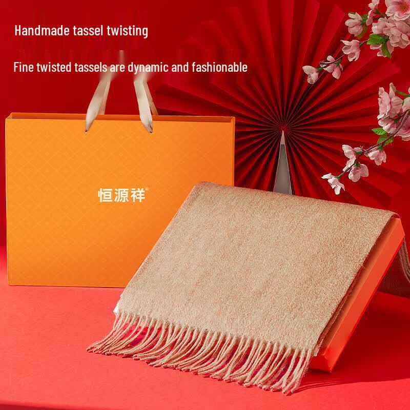 Hengyuanxiang Unisex Winter Scarf