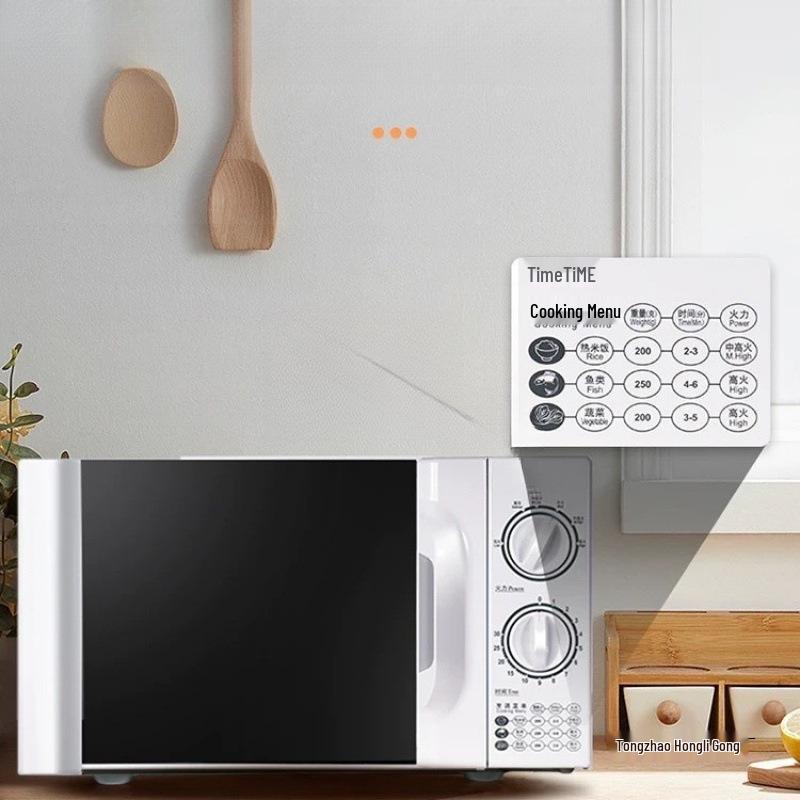 Compact Energy-Efficient Microwave: Quick Heat, Mechanical Knob, Turntable, Steaming & Baking, 2025L Capacity