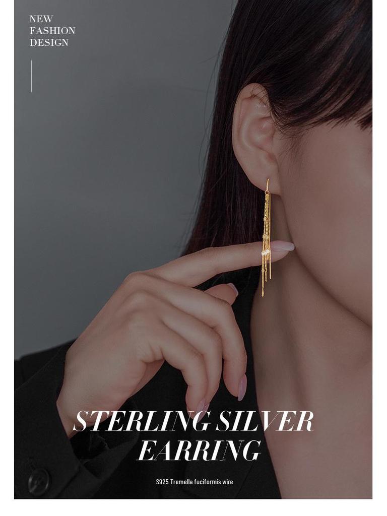 Banyan Tree S925 Silver Korean Tassel Earrings - Elegant Long Sequin Design for Women