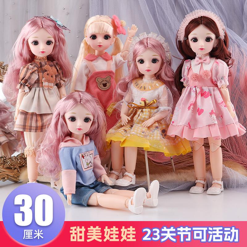 30cm Lori Doll Girl Simulation Princess Toy 23 Joint 6 Points BJD Doll Dress-up Birthday Gift