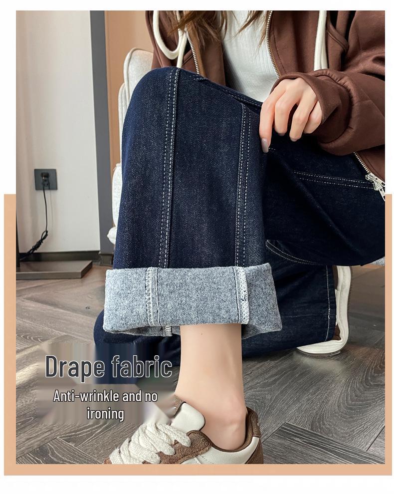 Women's Dark Blue High-Waisted Plush Wide-Leg Pants - Autumn/Winter Fleece, Straight, Loose Fit (Style 66228)