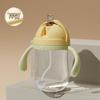Newborn Baby Bottle Sippy Cup - Tritan Straw Cup, Drop & Leak-proof, Ideal for Infants & Children