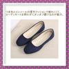 [1/2style] [Nibun no Ichi Style] Flat Shoes Pumps Ballet Low Heel Stylish Women's (Pink, measurement_24_point_0_centimeters)