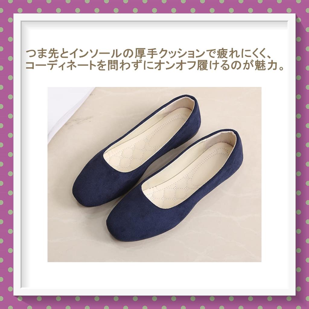 [1/2style] [Nibun no Ichi Style] Flat Shoes Pumps Ballet Low Heel Stylish Women's (Pink, measurement_24_point_0_centimeters)