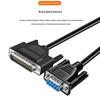 DB9 Female To DB25 Male RS232 Serial Cable