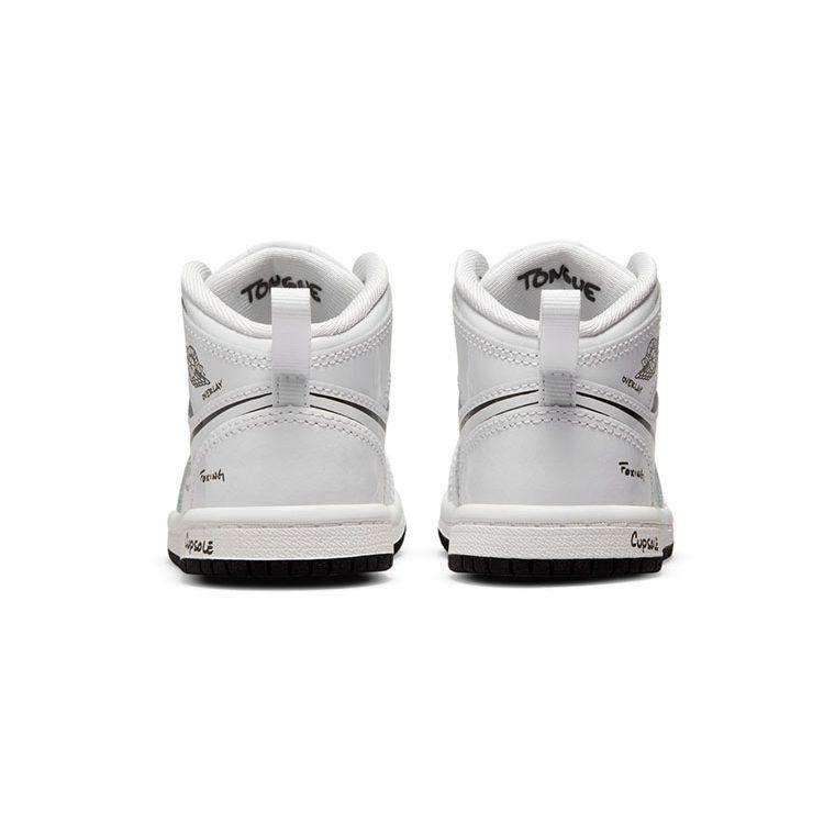Jordan 1 Mid Schematic TD DQ1865-100