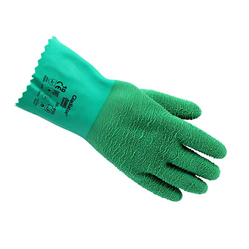 Ansell Gladiator 16-650 Chemical & Heat Resistant Gloves 9