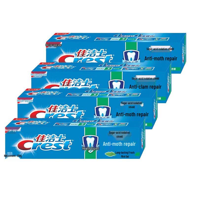 

Crest Cavity Protection & Repair Toothpaste (200g x 4-Pack)