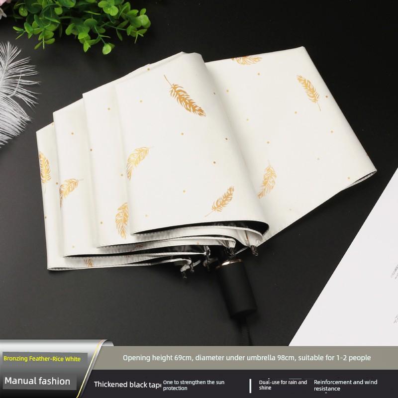 All-Weather Umbrella Female Dual-Use Cute Folding Floral Print Fresh Student Small Sun Protection UV Protection Sun Umbrella