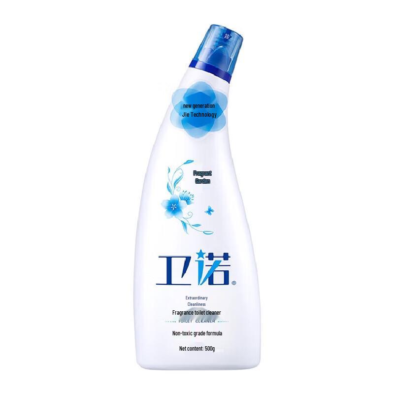 Blue Moon Household Cleaning Combo Set
