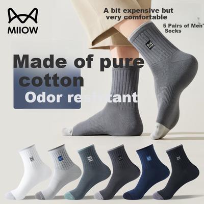 5 Pairs of Men's Mid-Calf Cotton Odor-Resistant Business Long Socks for Autumn and Winter, Sweat-Absorbent and Breathable Sports Socks