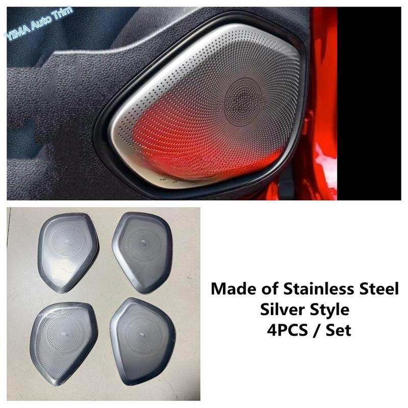 Side Car Door Stereo Speaker Audio Sound Loudspeaker Cover Trim For MG HS / HS Plug-in  - 2024 Stainless Steel Decoration