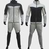 European Men's Spring/Autumn Trendy Jogging Suits - Two-Piece Sweatshirt Set