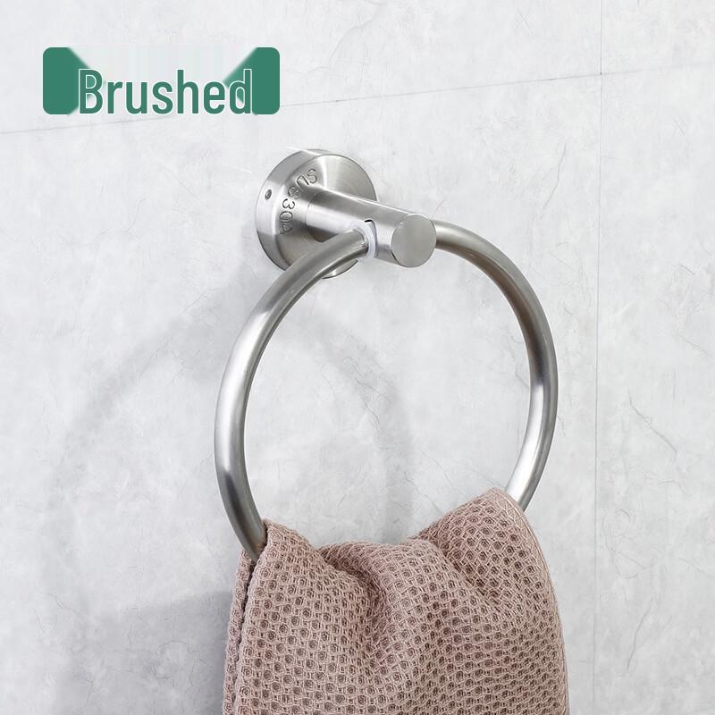 CMAOS 304 Stainless Steel Wall-Mounted Towel Ring