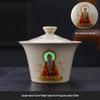 Retro Ceramic Kung Fu Tea Gaiwan