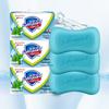 Safeguard Peppermint Ice Refreshing Bar Soap - 3 Pack
