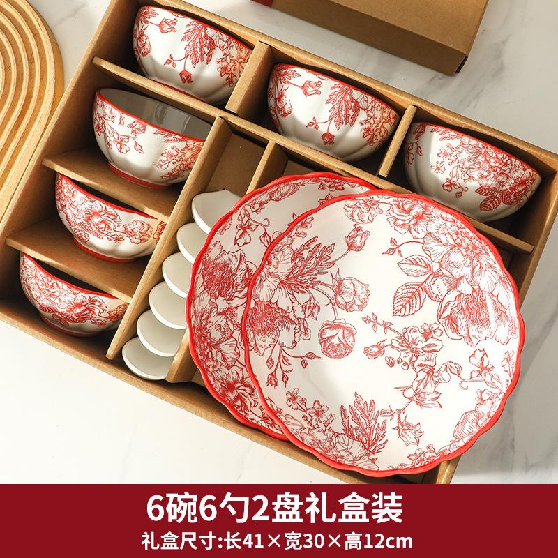 Bowl Set, Red Rose Household Chinese Wedding Housewarming Gift, Ceramic Bowl Wedding Gift Box Set