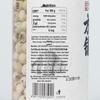 Fangjiapuzi Premium Xiangtan Lotus Seeds 500g