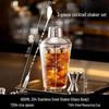 UO SOU Cocktail Shaker Bar Tool Set